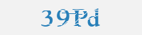 보안문자